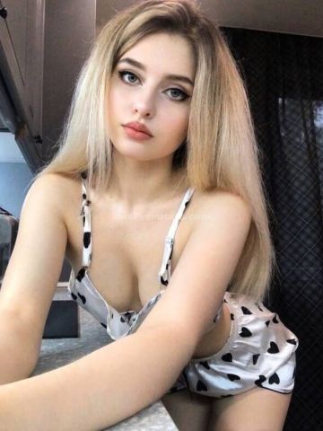 Стефания